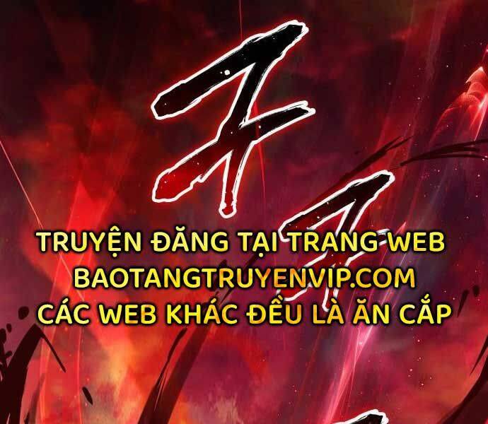 Quái Lực Loạn Thần