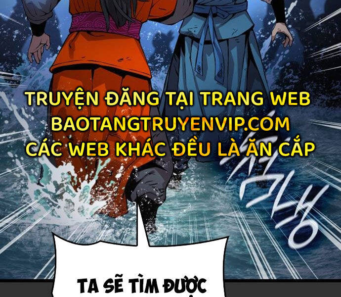 Quái Lực Loạn Thần