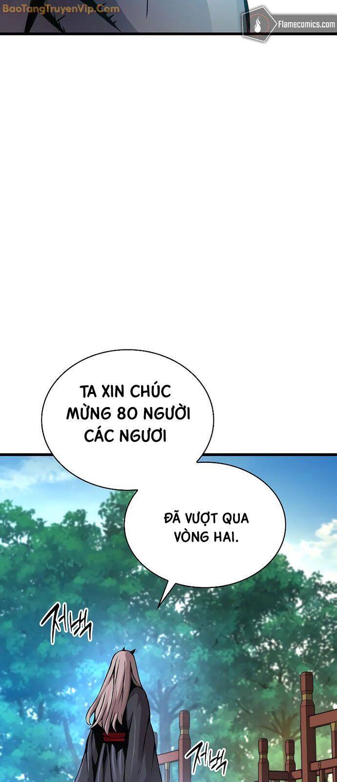 Quái Lực Loạn Thần