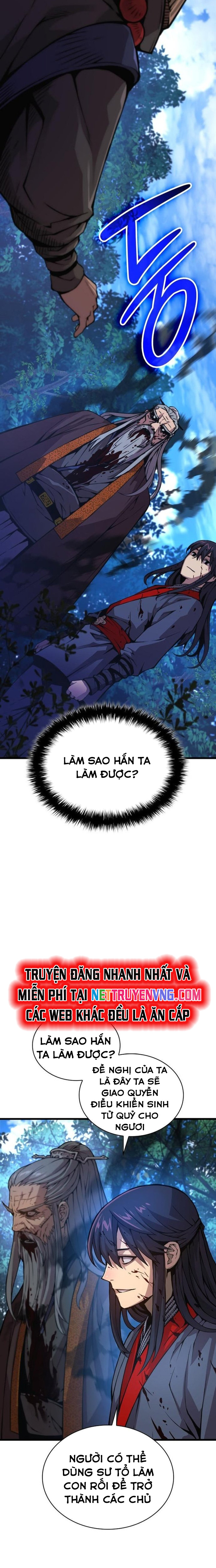 Quái Lực Loạn Thần