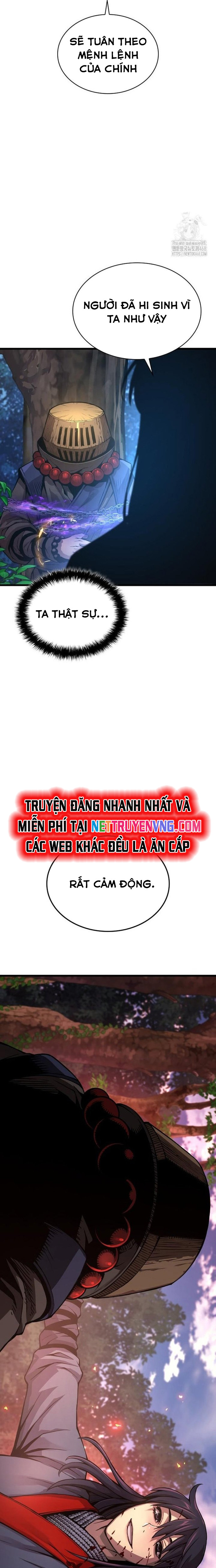 Quái Lực Loạn Thần