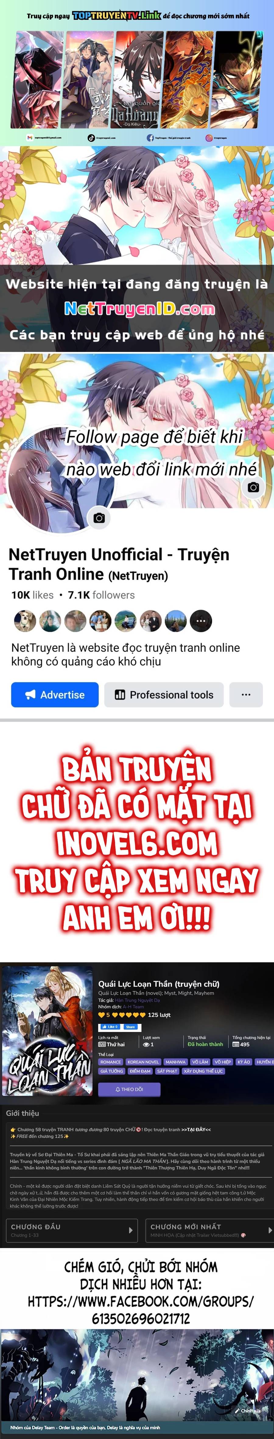 Quái Lực Loạn Thần