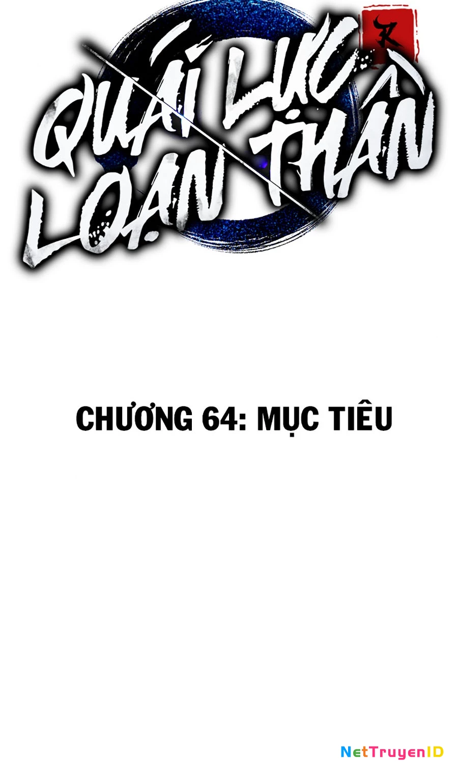 Quái Lực Loạn Thần