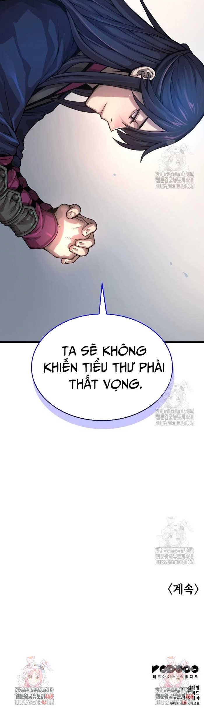 Quái Lực Loạn Thần