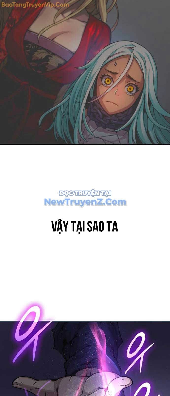Quái Lực Loạn Thần