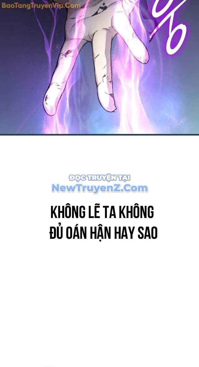 Quái Lực Loạn Thần