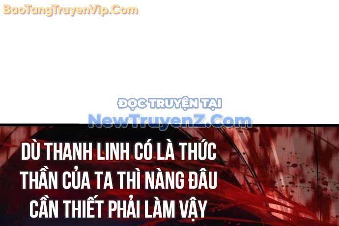 Quái Lực Loạn Thần