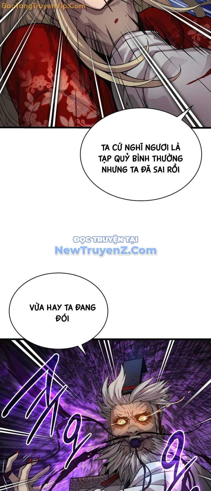Quái Lực Loạn Thần