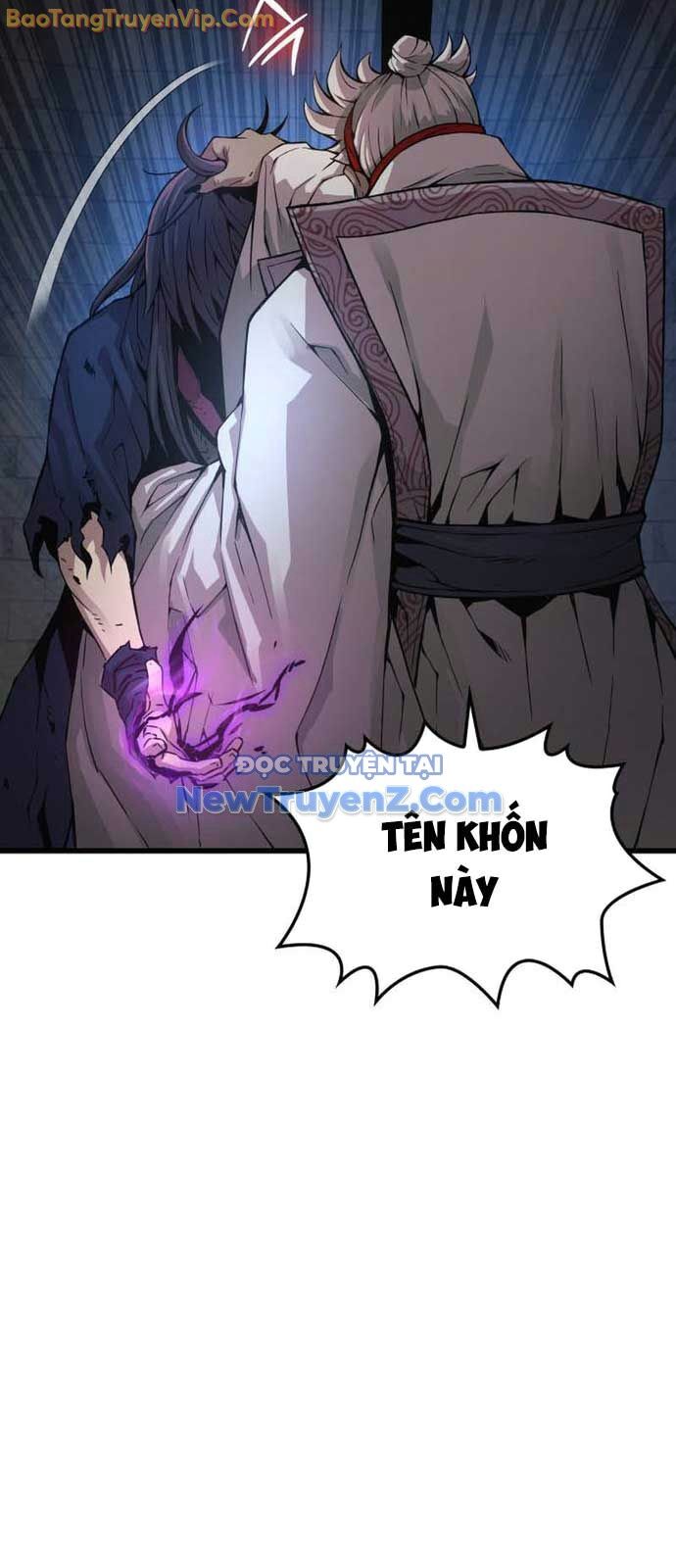Quái Lực Loạn Thần