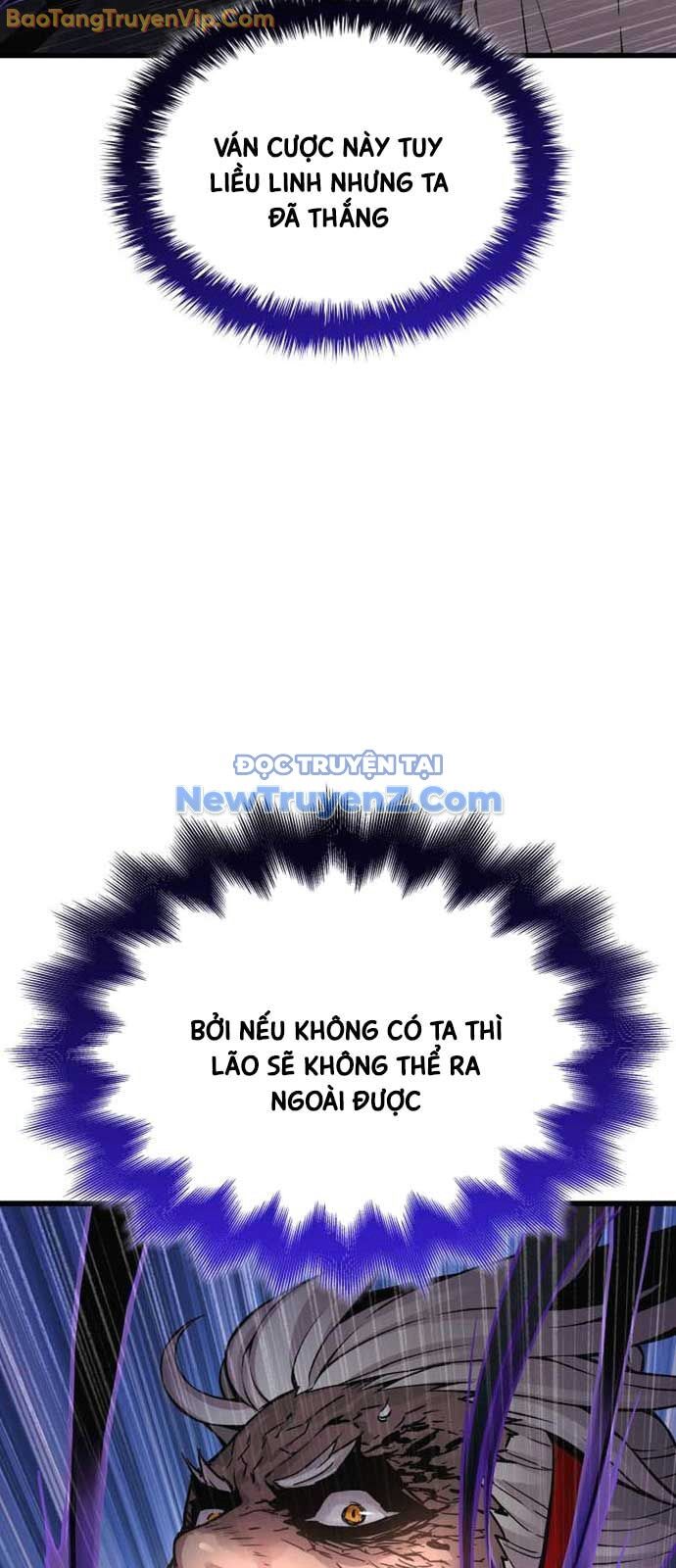 Quái Lực Loạn Thần