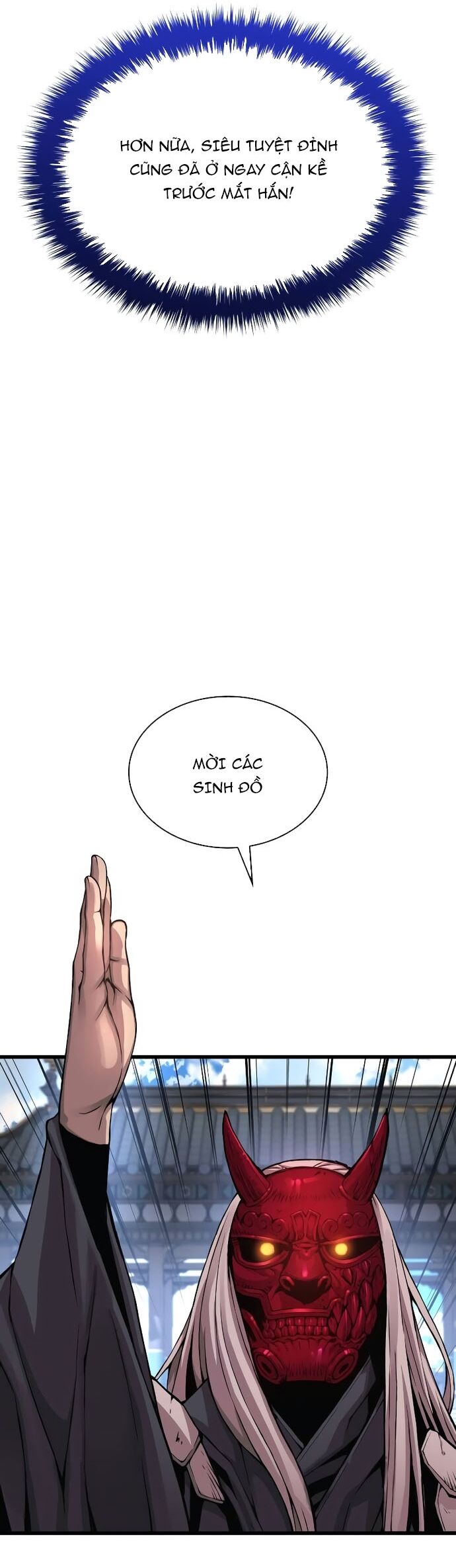 Quái Lực Loạn Thần