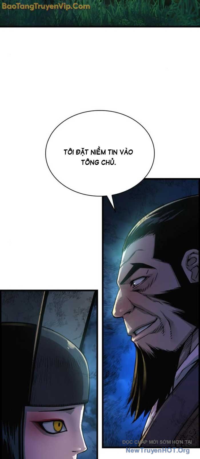 Quái Lực Loạn Thần