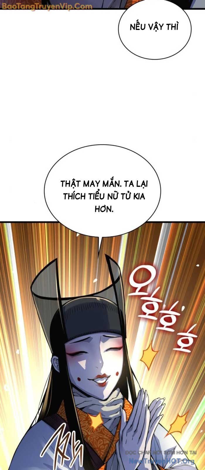 Quái Lực Loạn Thần