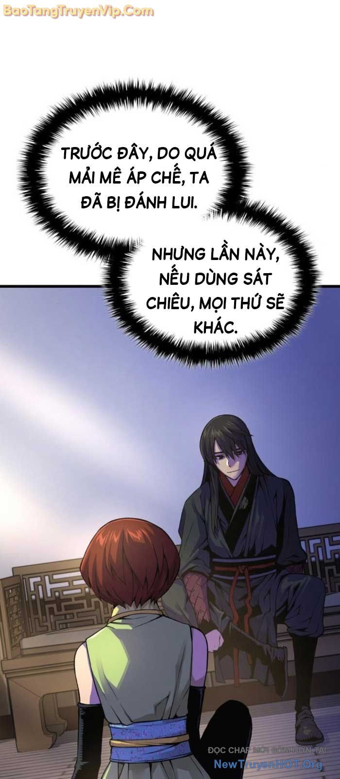 Quái Lực Loạn Thần