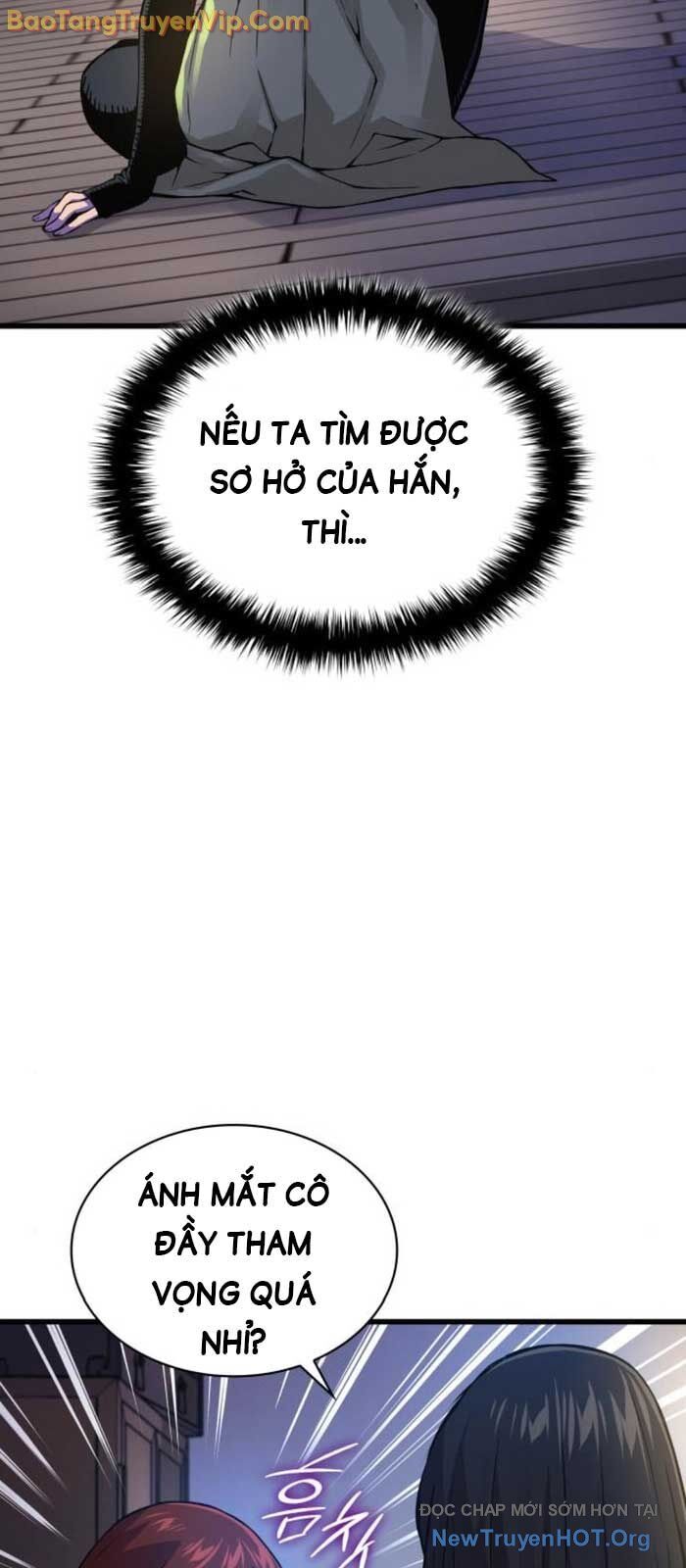 Quái Lực Loạn Thần
