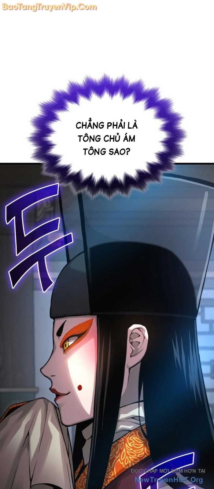 Quái Lực Loạn Thần