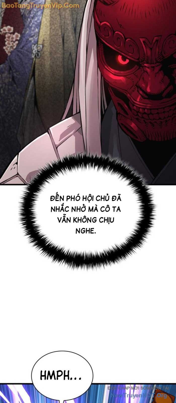 Quái Lực Loạn Thần