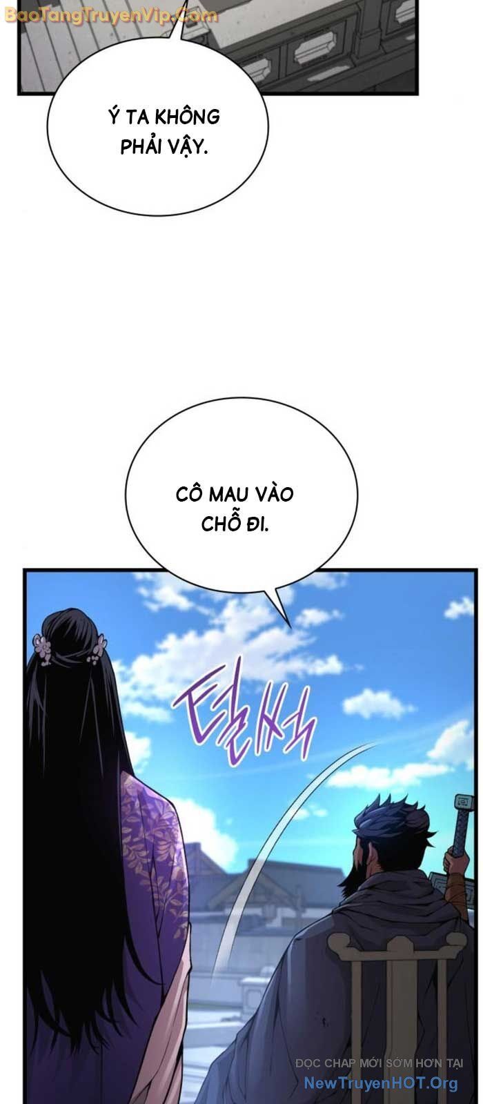 Quái Lực Loạn Thần