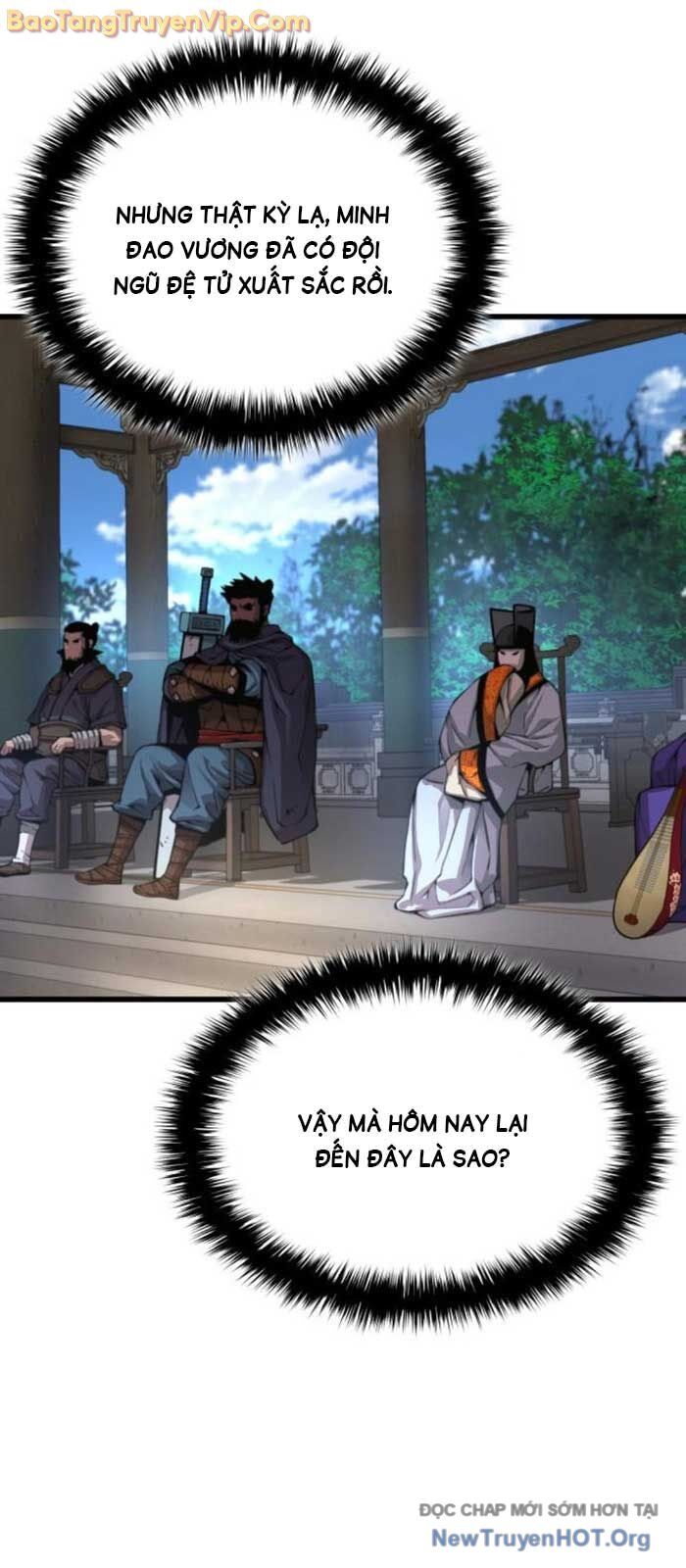 Quái Lực Loạn Thần