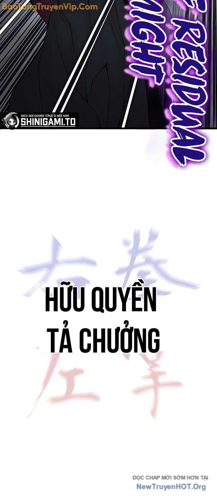 Quái Lực Loạn Thần