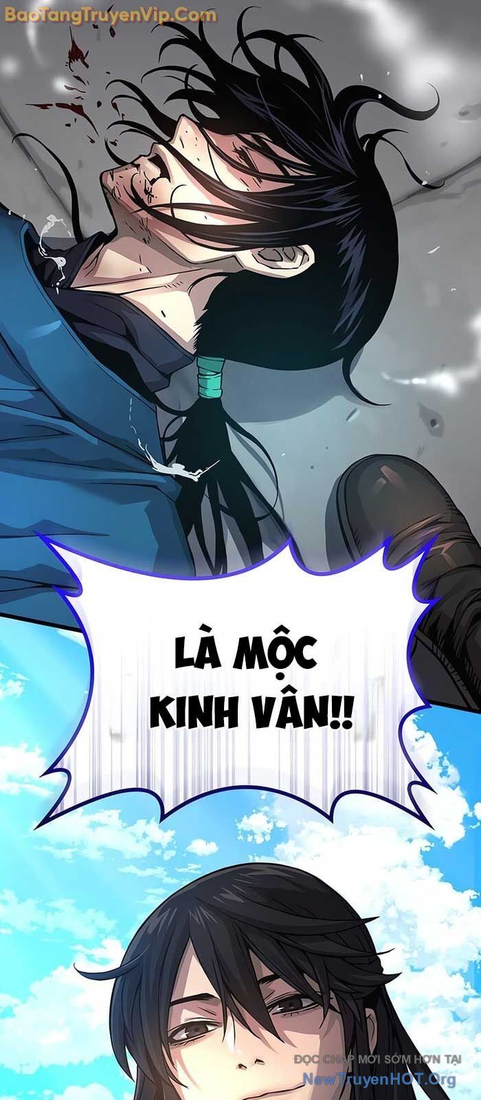 Quái Lực Loạn Thần