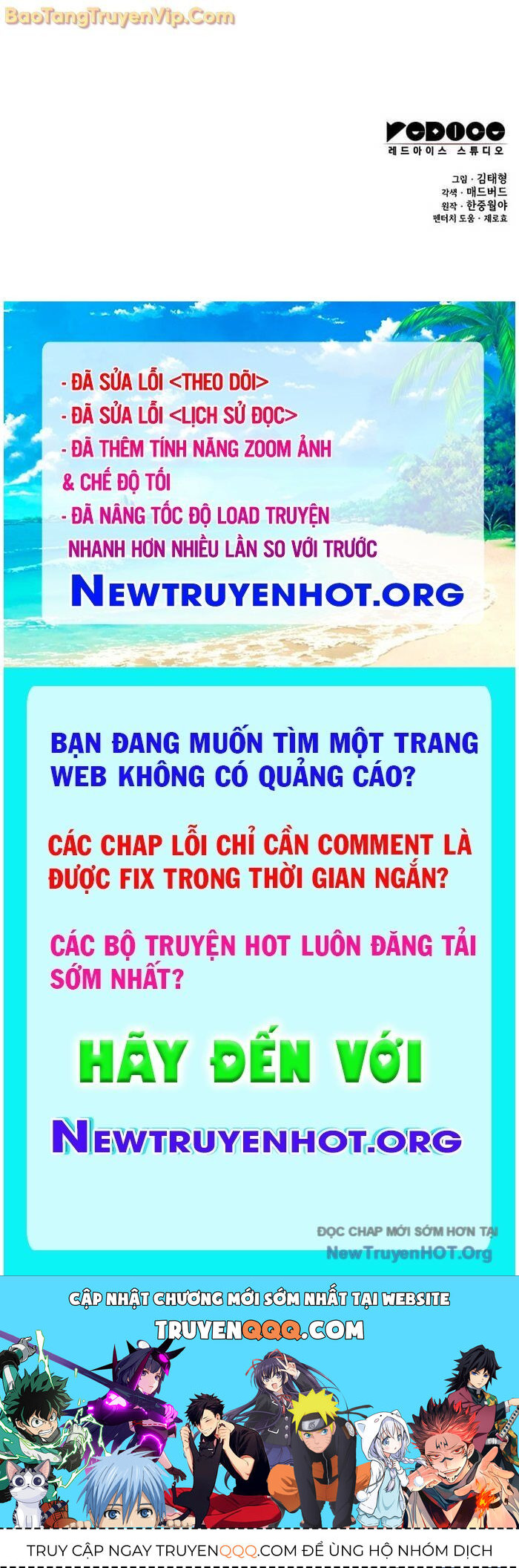 Quái Lực Loạn Thần