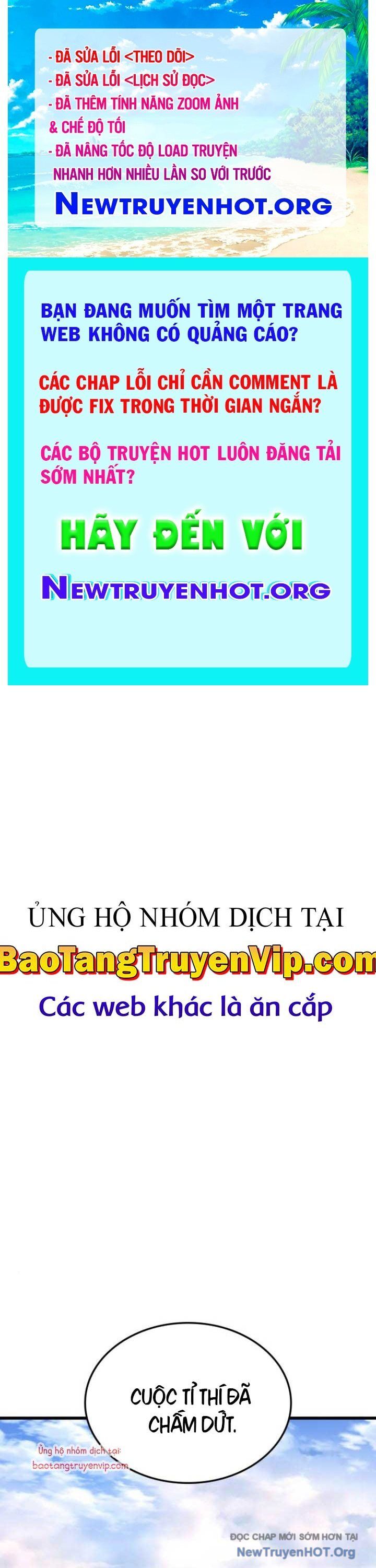 Quái Lực Loạn Thần