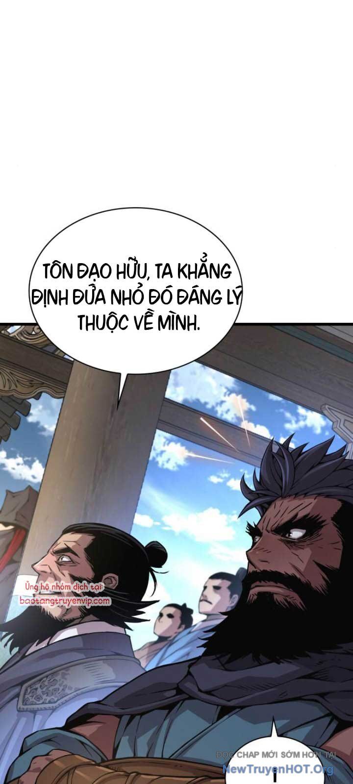 Quái Lực Loạn Thần