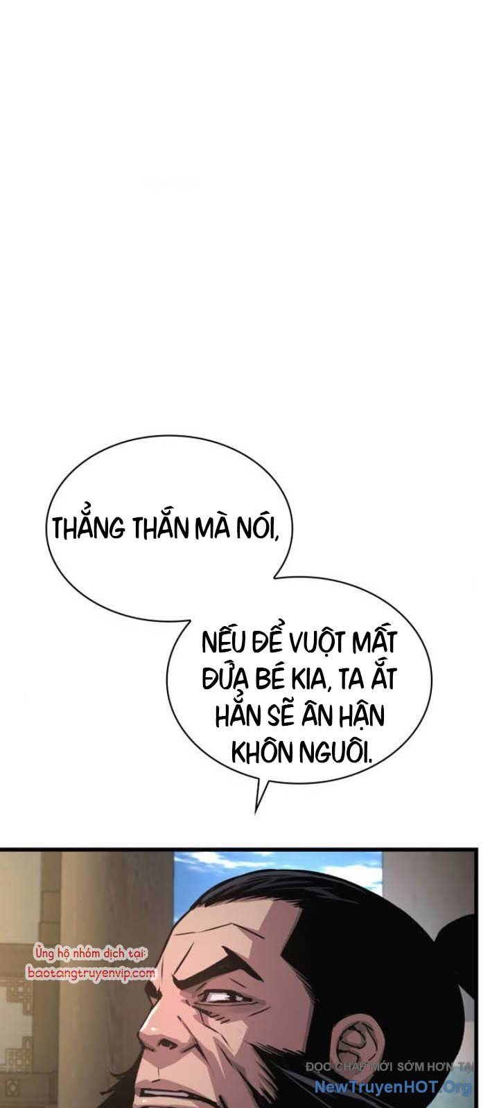 Quái Lực Loạn Thần