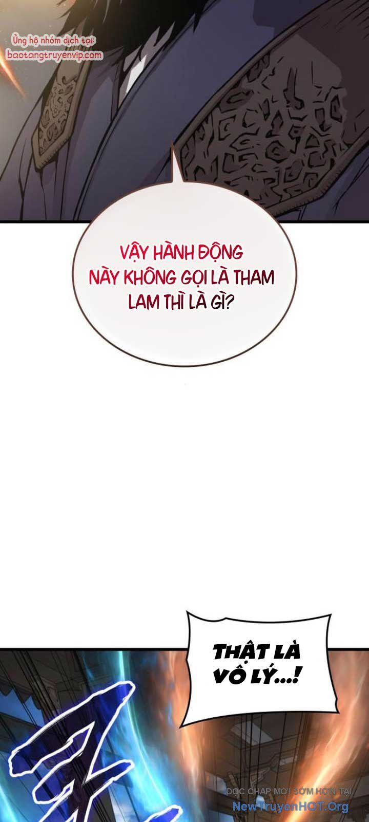Quái Lực Loạn Thần