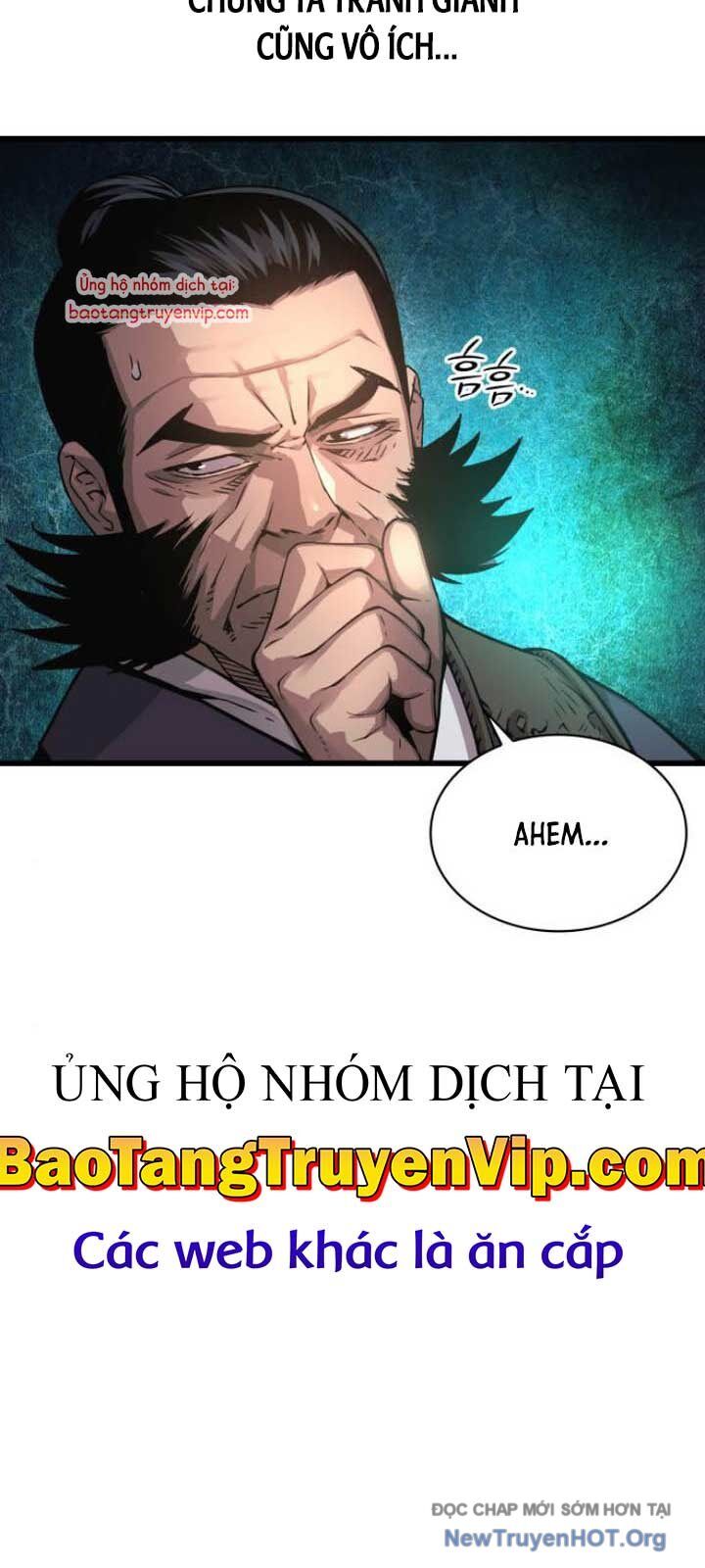 Quái Lực Loạn Thần
