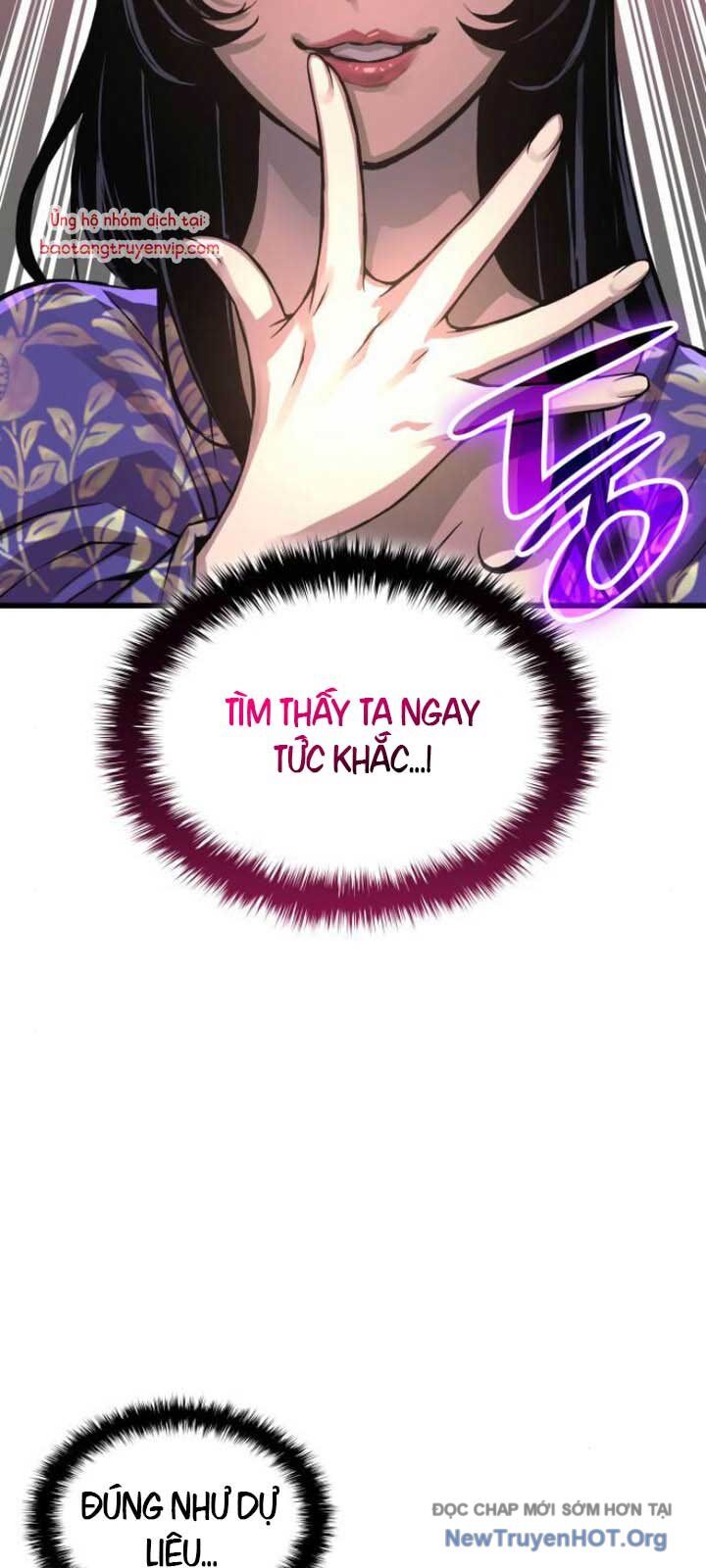 Quái Lực Loạn Thần