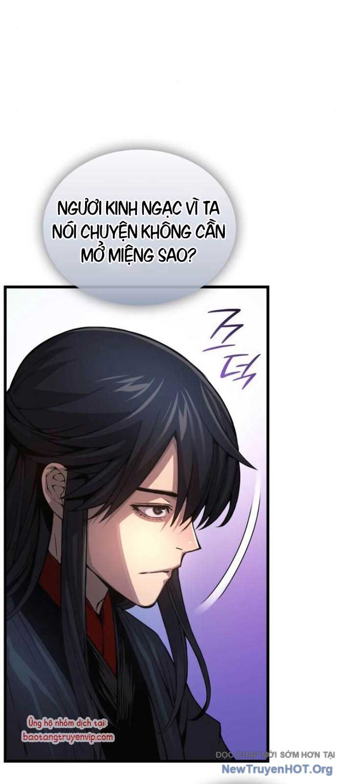 Quái Lực Loạn Thần