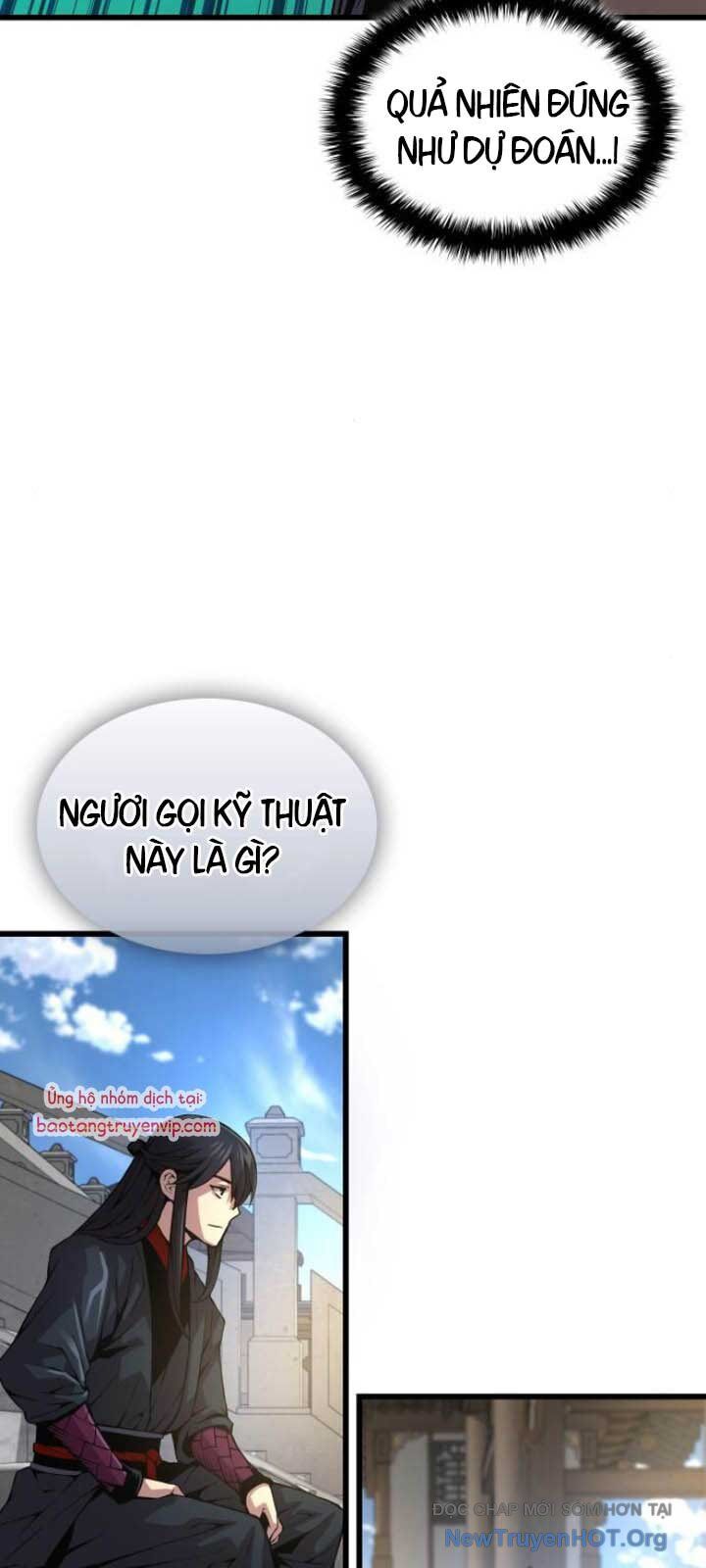 Quái Lực Loạn Thần