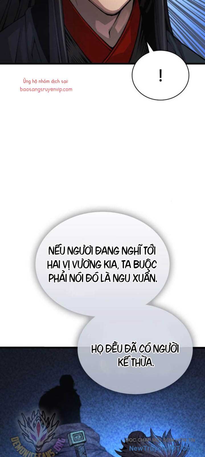 Quái Lực Loạn Thần