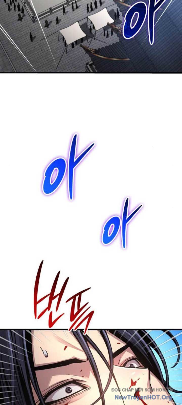 Quái Lực Loạn Thần