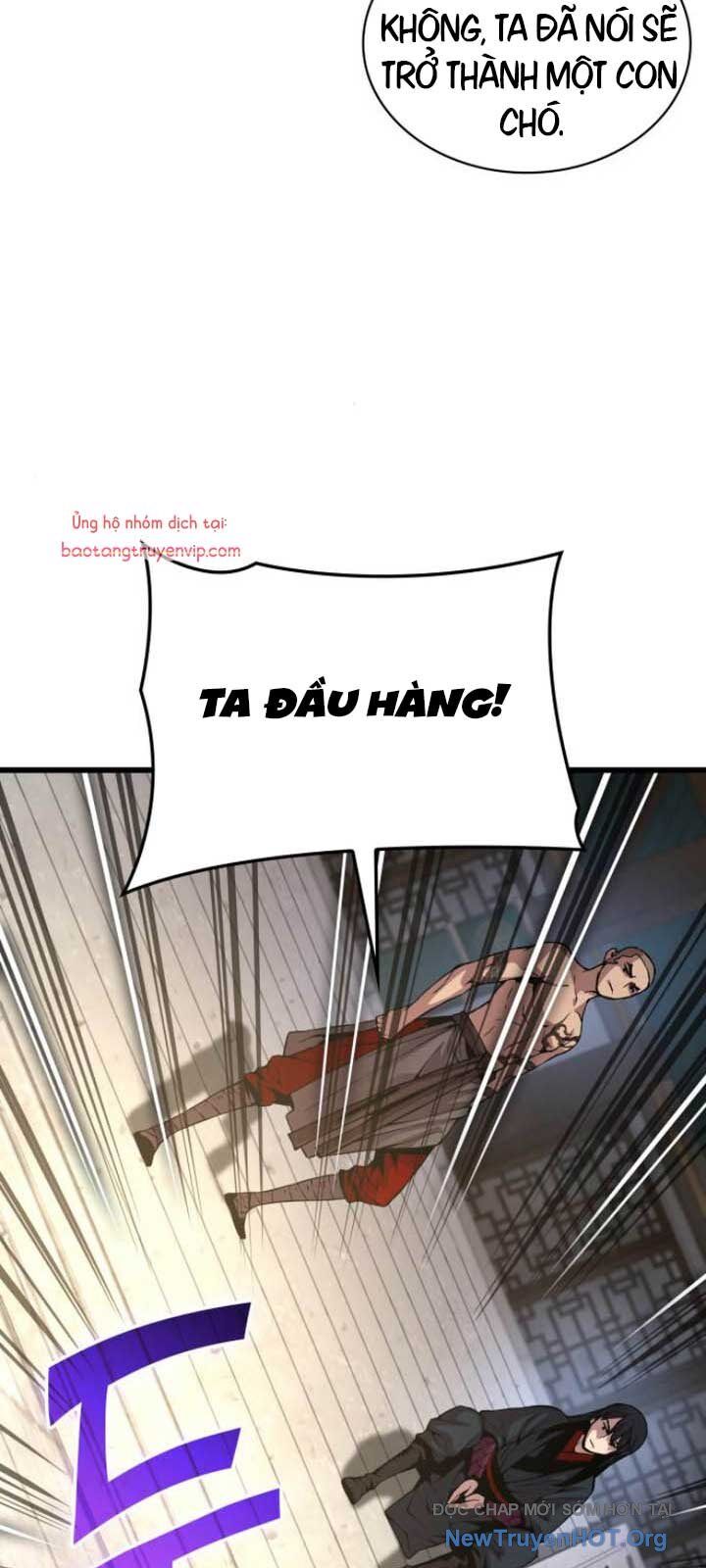 Quái Lực Loạn Thần