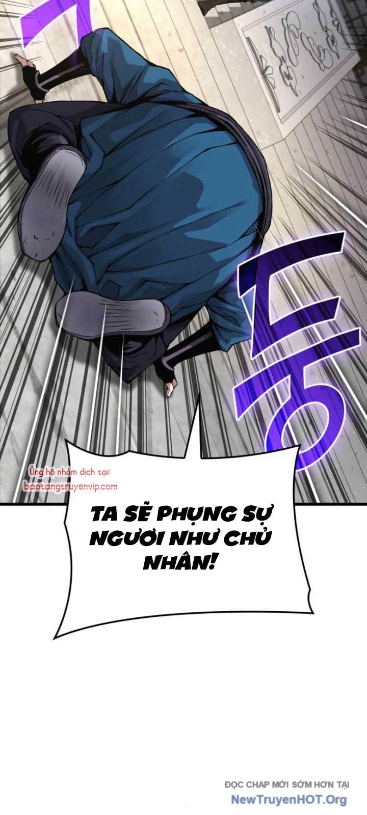 Quái Lực Loạn Thần
