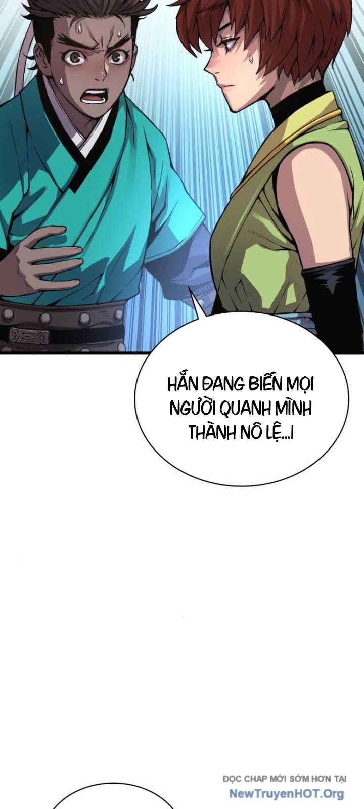 Quái Lực Loạn Thần