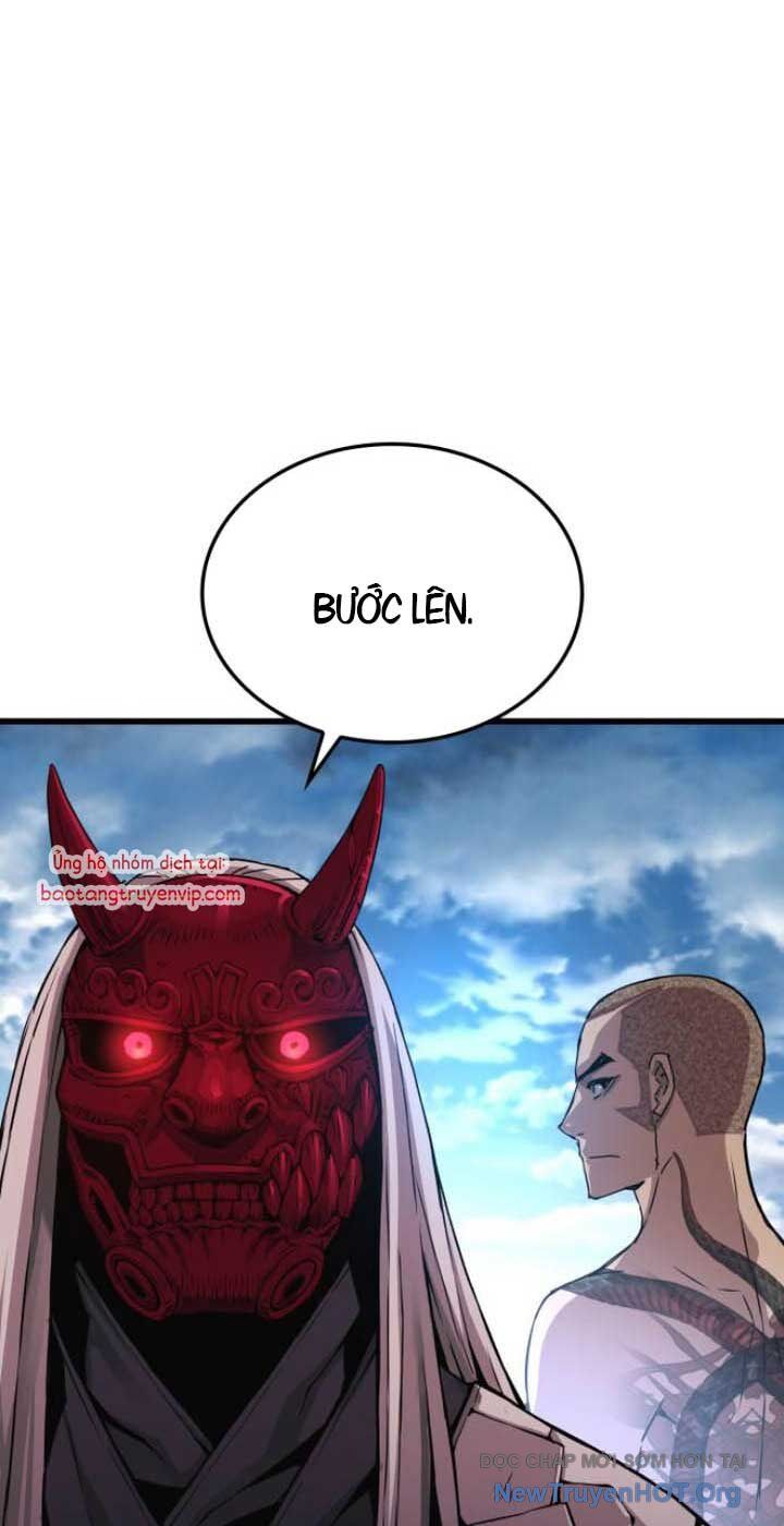 Quái Lực Loạn Thần
