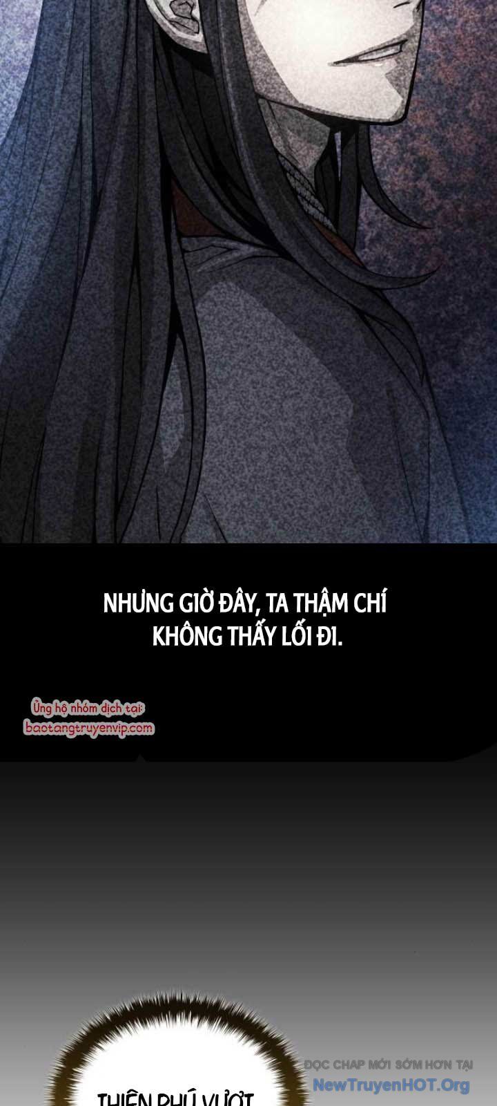 Quái Lực Loạn Thần