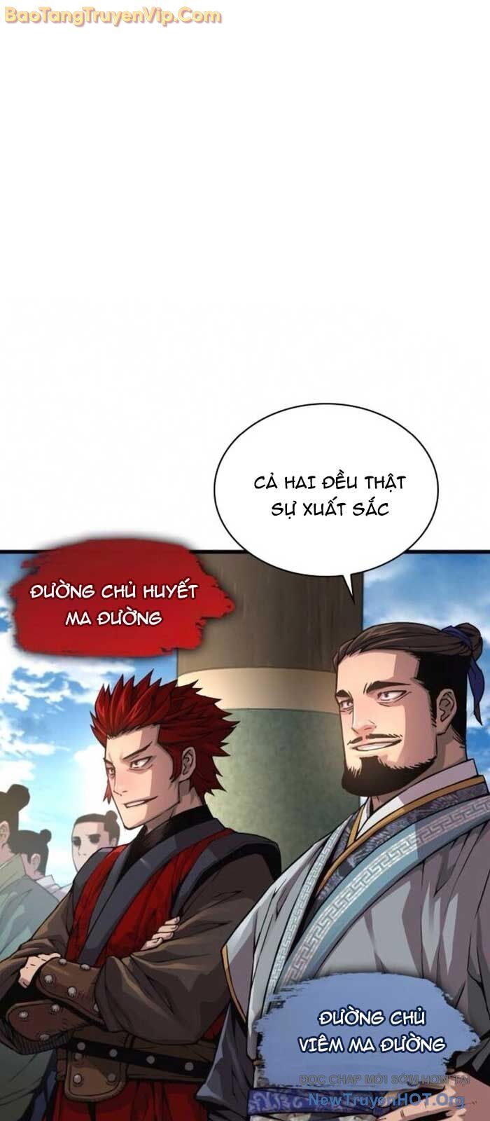 Quái Lực Loạn Thần