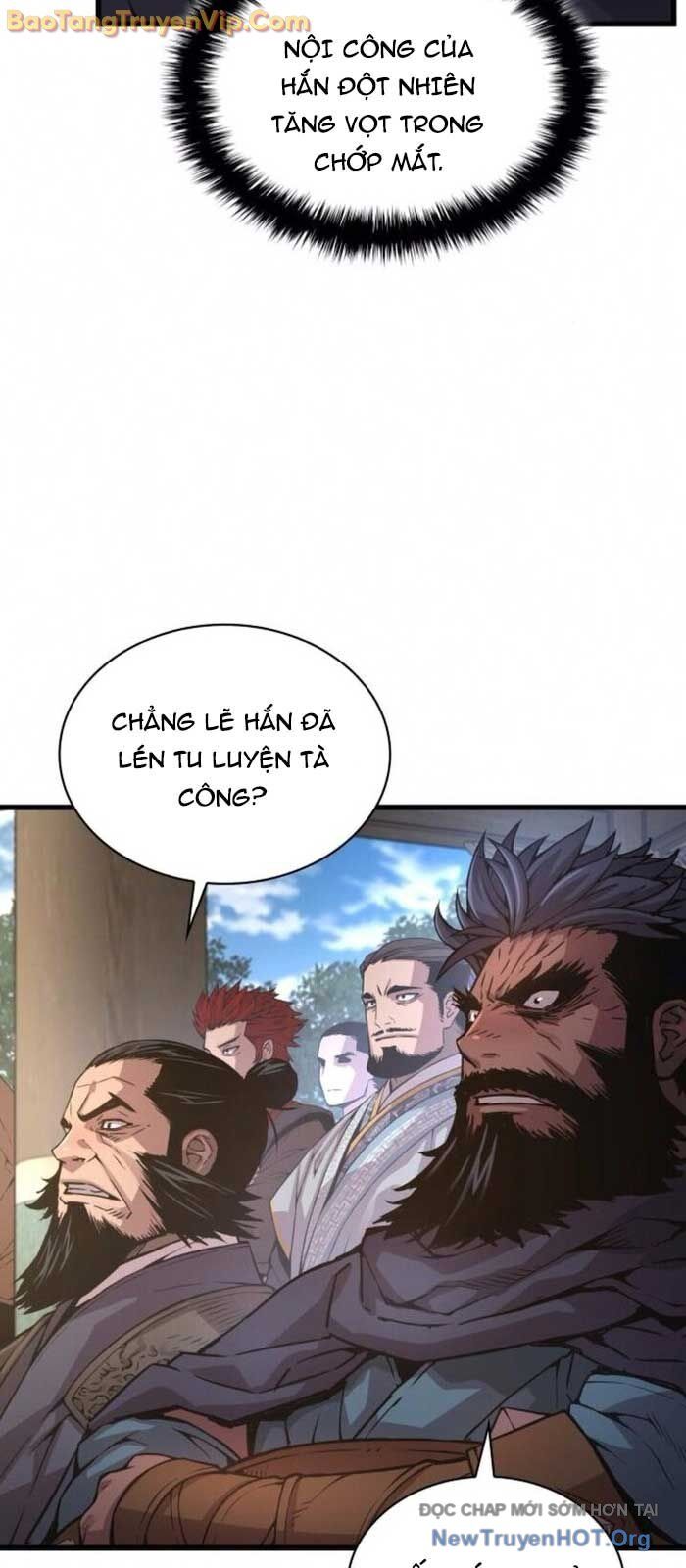 Quái Lực Loạn Thần