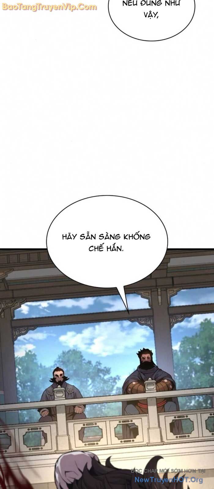 Quái Lực Loạn Thần
