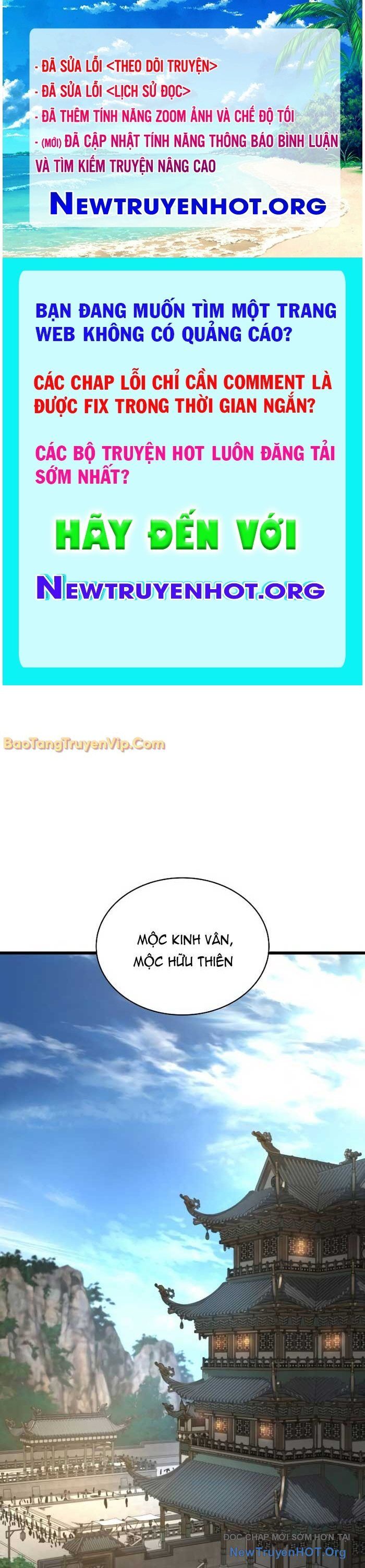 Quái Lực Loạn Thần