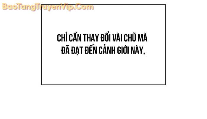 Quái Lực Loạn Thần