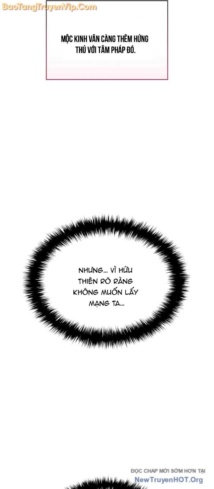 Quái Lực Loạn Thần