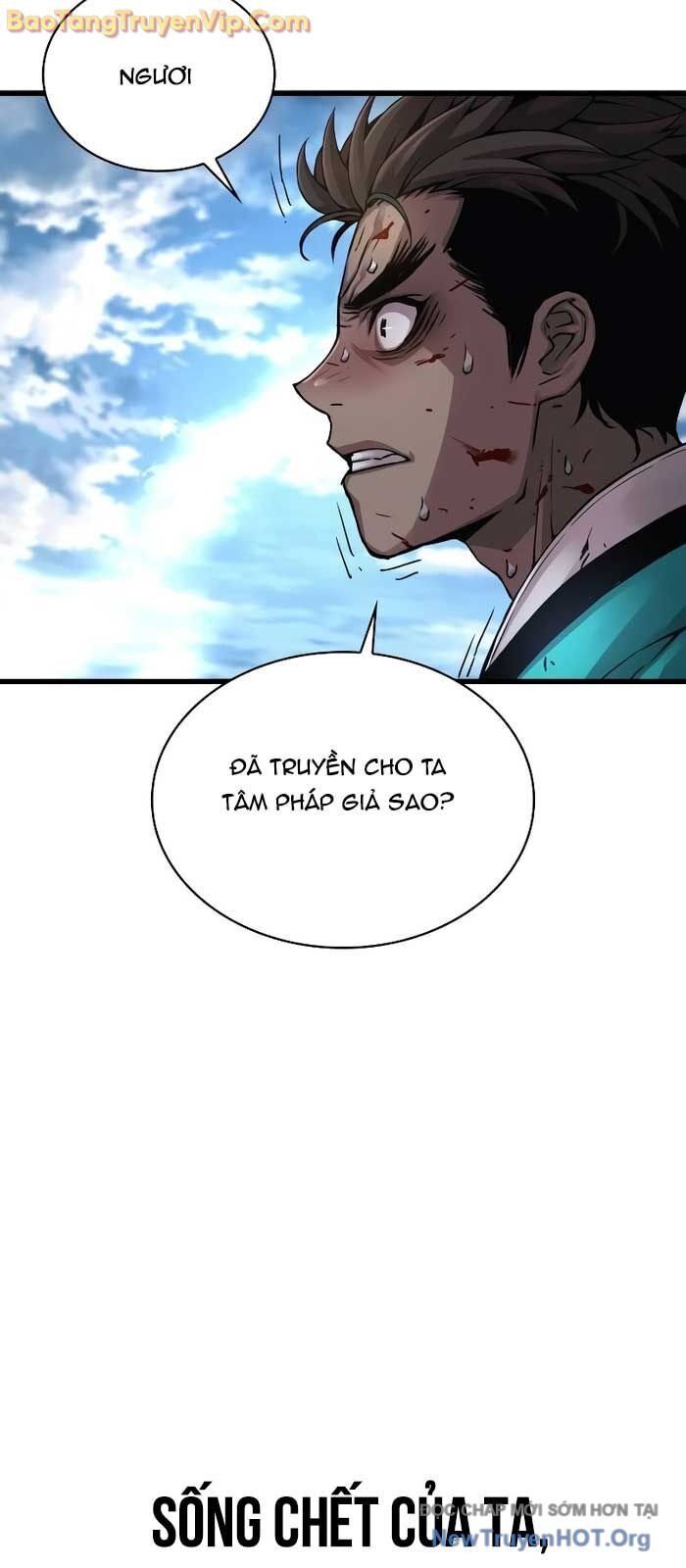 Quái Lực Loạn Thần