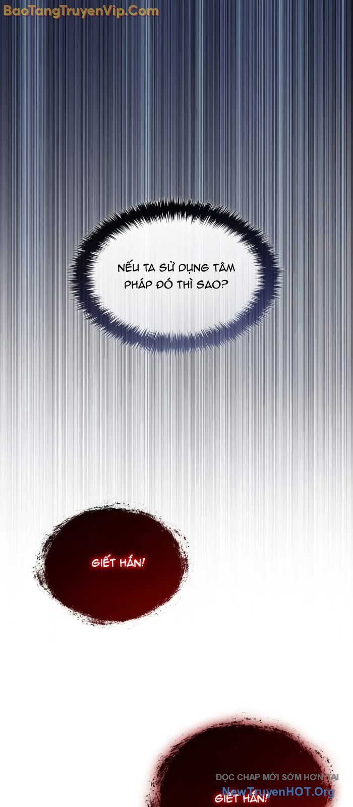 Quái Lực Loạn Thần