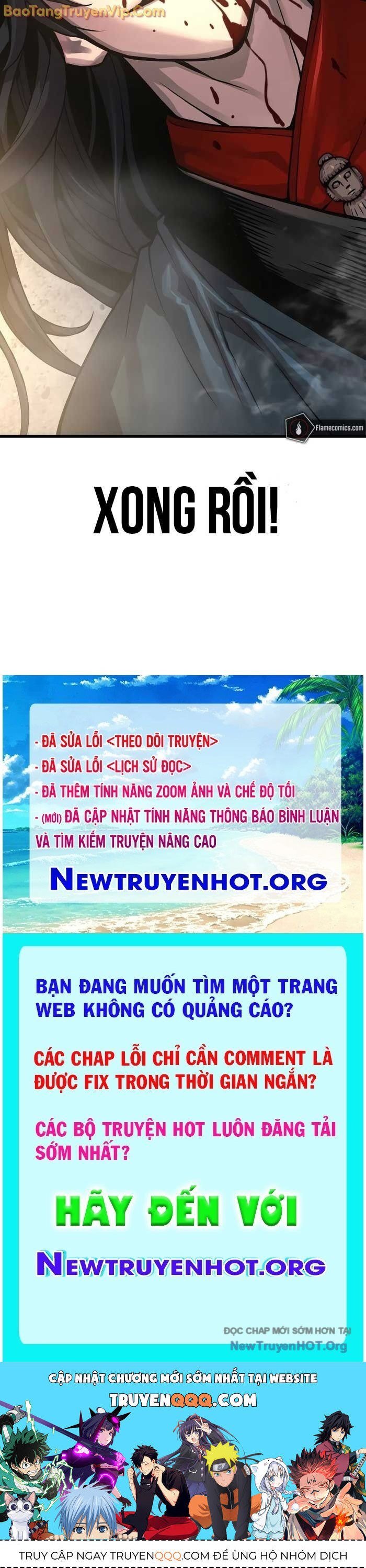 Quái Lực Loạn Thần